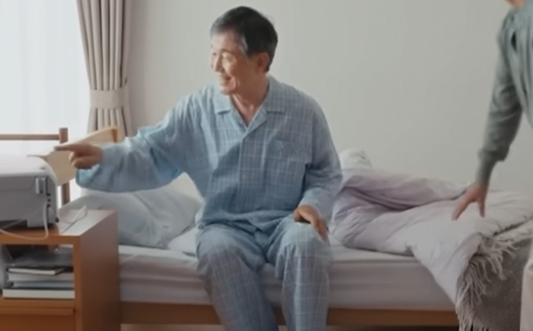在宅透析