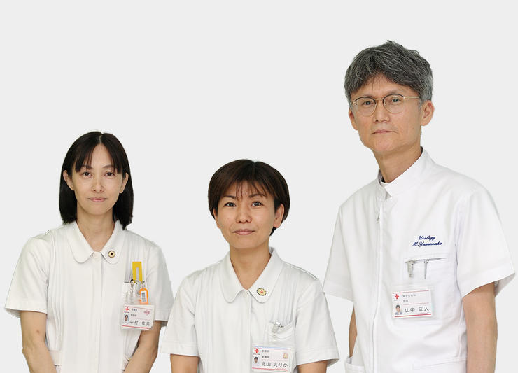 災害対策
