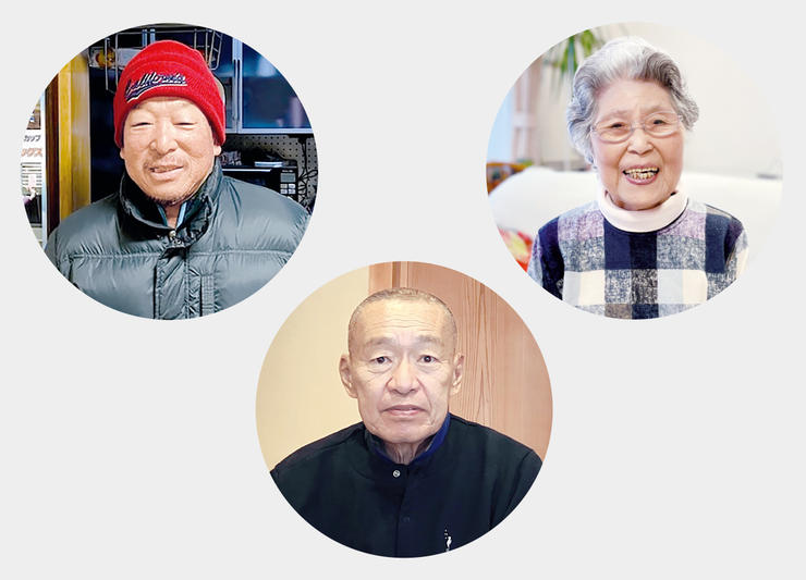 2023年スマイル春号 患者の達人