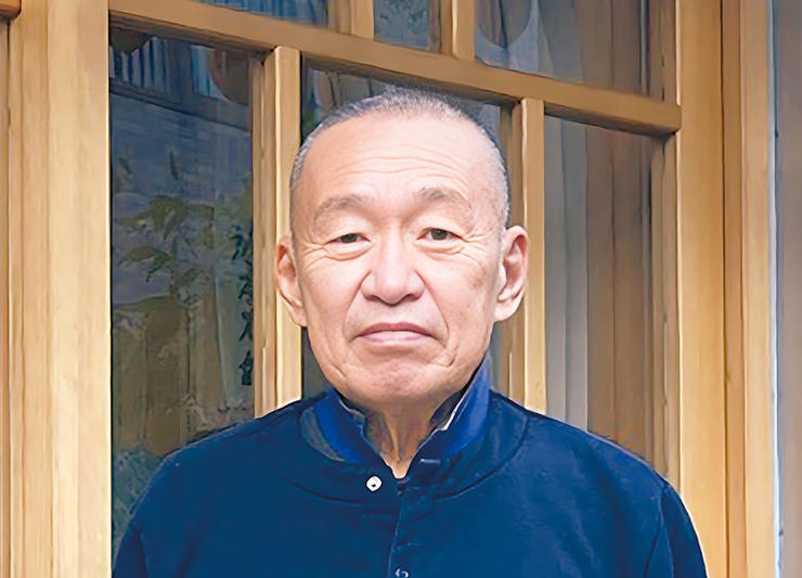 2023年スマイル春号 患者の達人